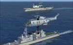 FSX(A) HMCS True North Battlegroup